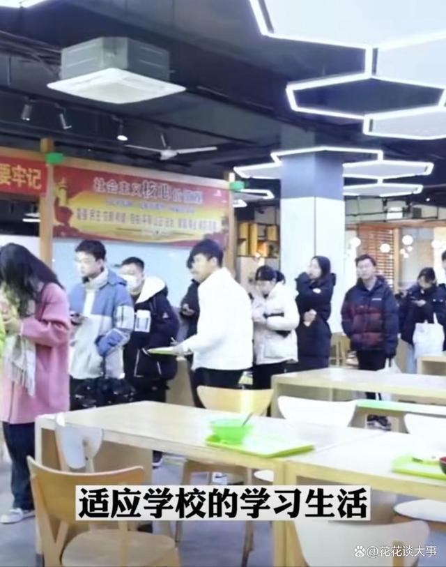高校鼓励学生早起 7点前早餐半价,吃饭的人竟然多了一半! 高校鼓励学生早起 7点前早餐半价,吃饭的人竟然多了一半!