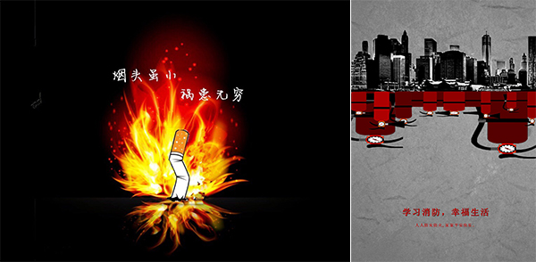 未标é¢?1.jpg