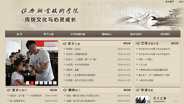 心灵.jpg