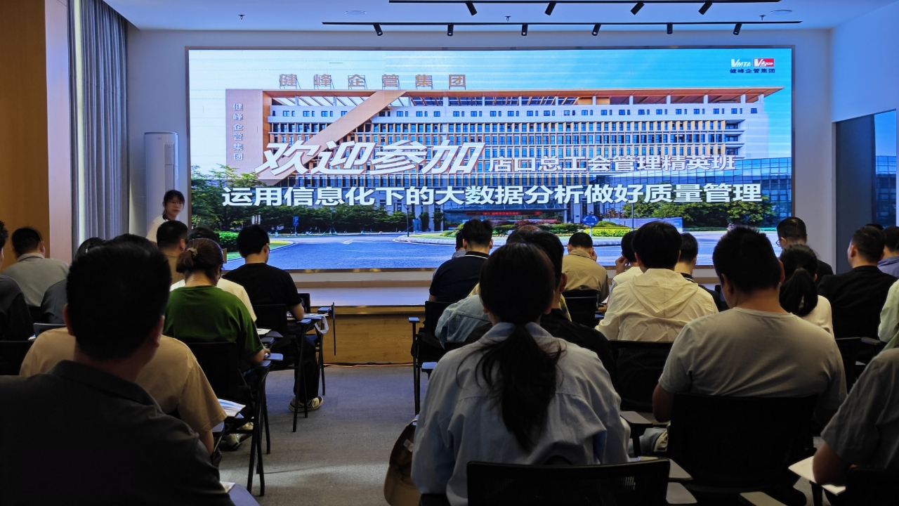 微信图片_20250507174515.jpg