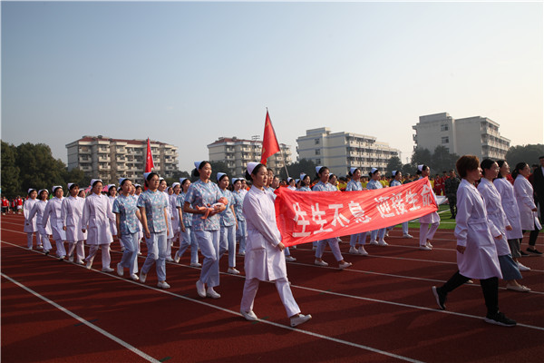 中国风运动会入场仪式图片