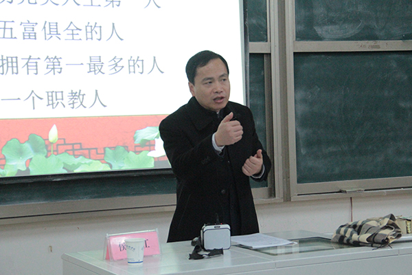 21期å€同æ±?(1).JPG